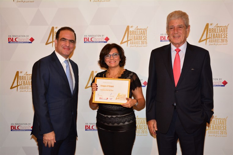 4th Annual Brilliant Lebanese Awards 